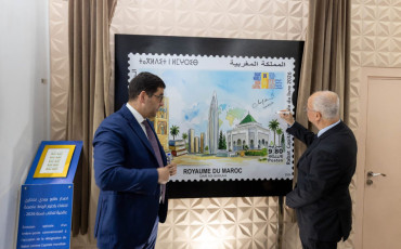  Mohamed Mehdi Bensaid et Amin Benjelloun Touimi