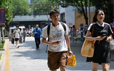 Chine