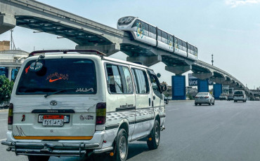 قطار 