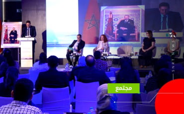 ورشة المرصد الوطني للتنمية البشرية