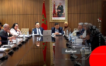 مجلس المستشارين 