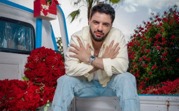 نعمان بلعياشي