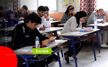 BAC 2026