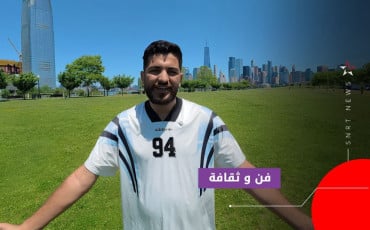 صابر شاوني 