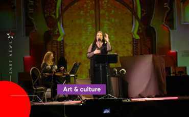 Ghada Shbeir