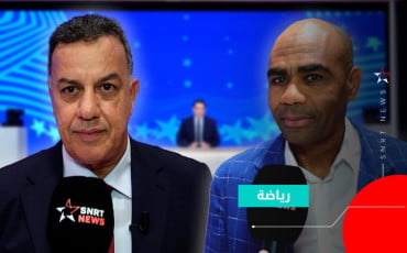 فوهامي و مذكر