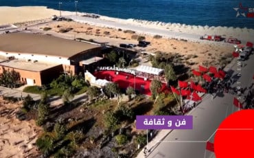 dakhla 14