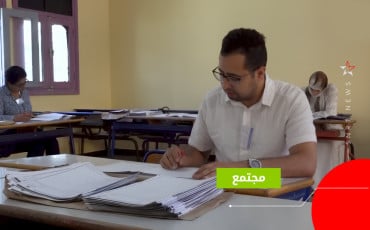 امتحانات البكالوريا 