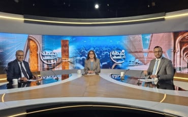 نقطة إلى السطر 