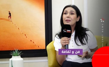 souad khayee