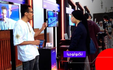 سمارت سيتي 
