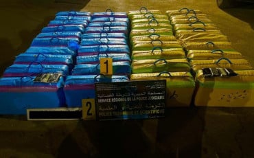 مخدرات
