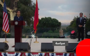 سفارة الولايات المتحدة