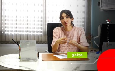 بشرى عباقة