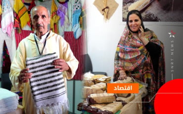 فعاليات مهرجان “ماطا” للفروسية
