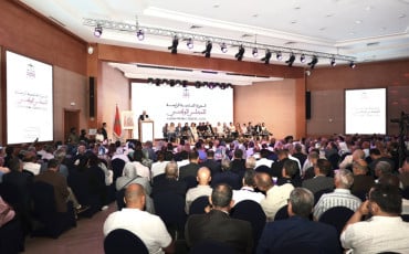 حزب الاستقلال - نزار بركة 