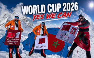 zamama