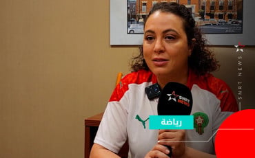 wafae lahmar