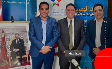 عمر حجيرة - لقاء مع الصحافة 