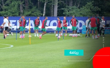 المنتخب الوطني المغربي