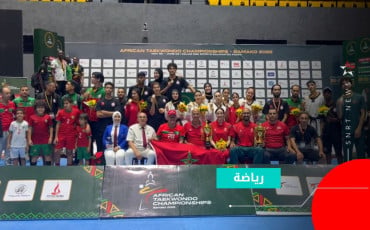 التايكواندو