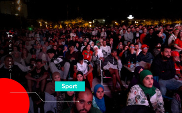 Fan zone