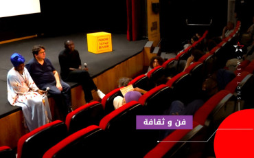  مهرجان فيدادوك