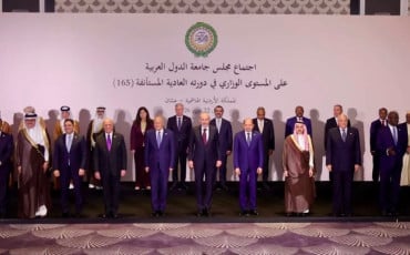 مجلس جامعة الدول العربية