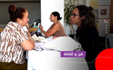 فيدادوك