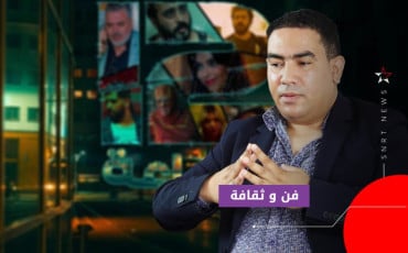 أنس بنضيف