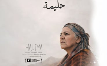 film Halima