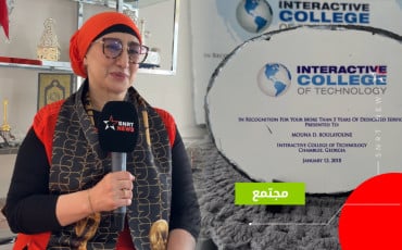 قصة نجاح امرأة مغربية في الولايات المتحدة الأمريكية
