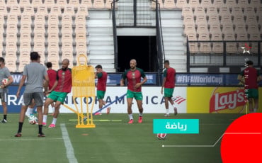 آخر حصة تدريبية لمواجهة هايتي
