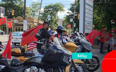 تعبئة جماهيرية في أطلانطا