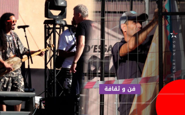 مهرجان كناوة