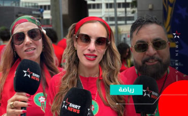 حضور قوي للجمهور المغربي في أتلانتا لتشجيع "أسود الأطلس" أمام هايتي
