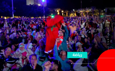 فرحة الجماهير بأكادير