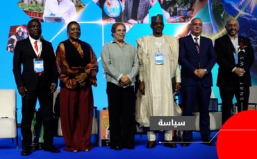 الحكومة المنفتحة
