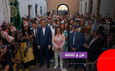 مهرجان كناوة 