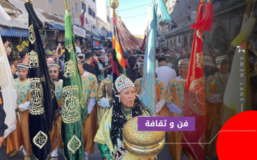 افتتاح مهرجان كناوة