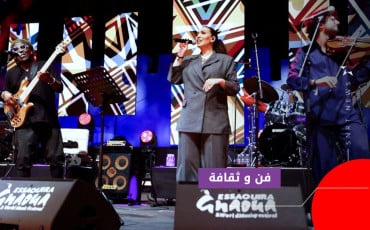 أسماء لمنور وريتشارد بونا
