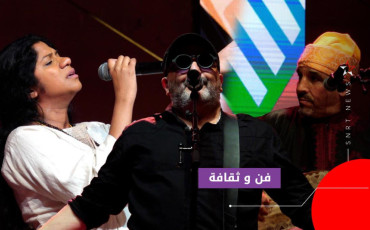 مهرجان كناوة