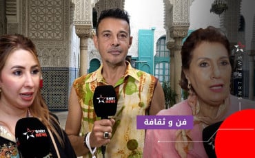 قفطان دار المعلمة