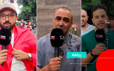 الجماهير المغربية في مونتيري 