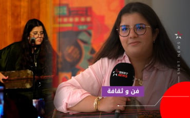 فاطمة الزهراء الجبلي