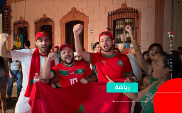 جماهير مغربية