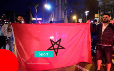 الجماهير المغربية