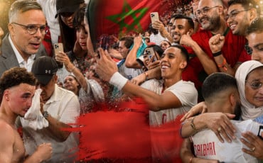 المنتخب المغربي