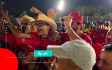 Supporters Maroc