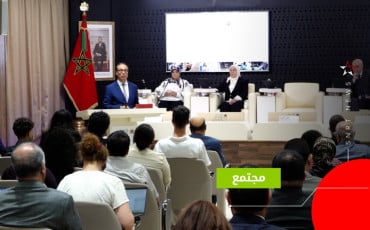 المجلس الاقتصادي والاجتماعي والبيئي 